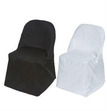 Elegant Chair Covers Elegant Chair Covers